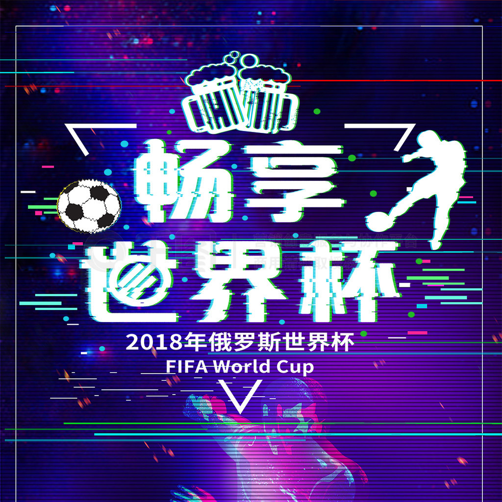 微信二维码